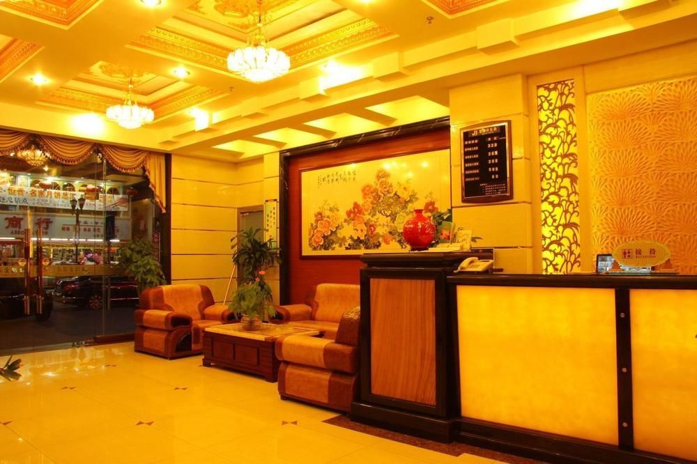 Dongguan Chang'An Hongbao Fashion Hotel Đông Hoản Ngoại thất bức ảnh